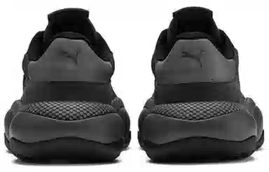 Puma Alteration PN-1