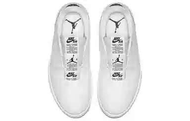 Jordan Air Jordan 1 Low Slip White
