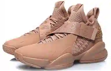 LiNing CF Magic Tape Mid Basketball Shoes