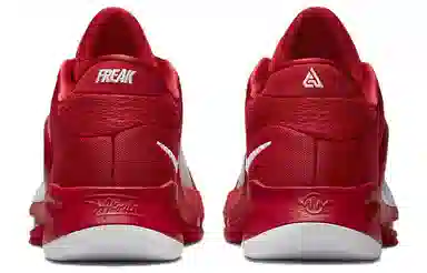 Nike Zoom Freak 4 TB Red