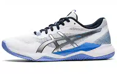 Asics Gel-Tactic White Silver