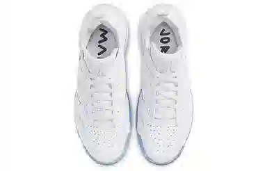 Jordan Mars 270 Low White