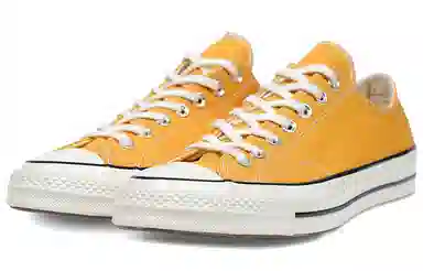 Converse Chuck Taylor All Star 1970s Yellow White