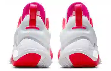 Nike Giannis Immortality Low White Pink