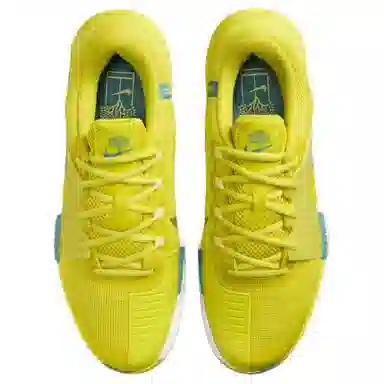 Nike Challenge 1 Yellow