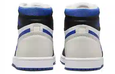 Jordan Air Jordan 1 MM High