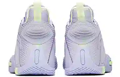 Anta UFO 3