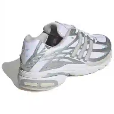 adidas Adistar Cushion Silver Grey