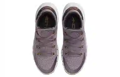 Nike Free Metcon 4 Premium