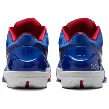 Nike Zoom Kobe 4 Protro "Philly"