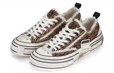 xVESSEL g.o.p. Lows "Tiger Print" Brown