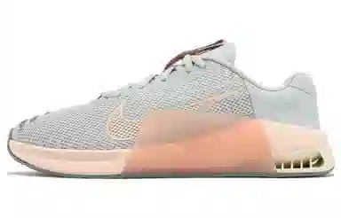 Nike Metcon 9 Grey