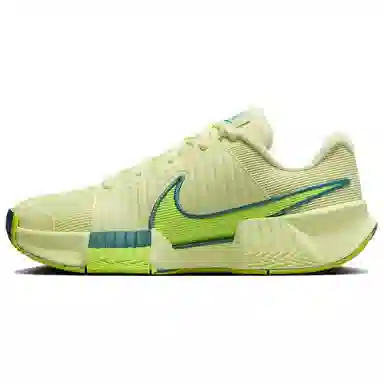 Nike GP Challenge Pro Green