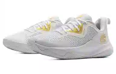 Under Armour Curry HOVR