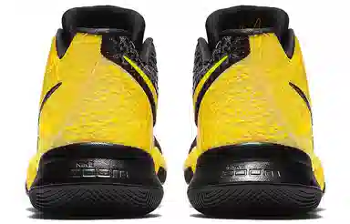 Nike Kyrie 3 Mamba Mentality Bruce Lee Yellow