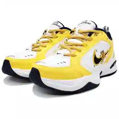 Nike Air Monarch 4 Yellow White