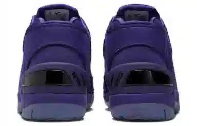 Nike Air Zoom Generation "Court Purple"