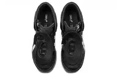 CHEMIST CREATIONS x Asics All Court Alpha-L