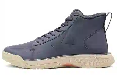 Converse Star Series BB High Top Blue