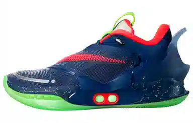 Nike Adapt bb 2.0 'Planet of Hoops