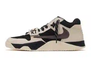 Travis Scott x Jordan Jumpman Jack TR iSO