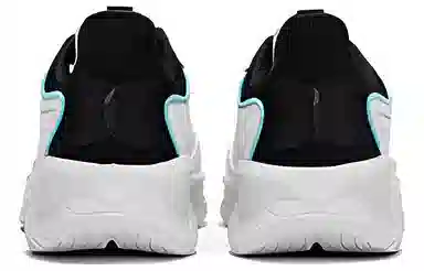 361° Training Shoes Grey Black