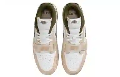 Jordan Legacy 312 Low "Hemp"