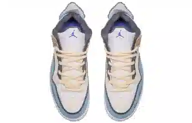 Jordan Courtside 23 Blue