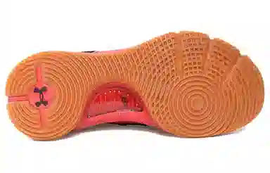 Under Armour Curry 4 Red Black Gum