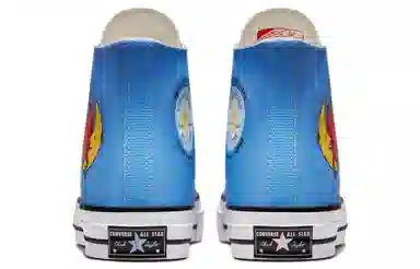 Sky High Farm Workwear x Converse Chuck Taylor All Star 1970s Blue