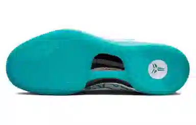 Nike Kobe 8 Protro "Aqua"