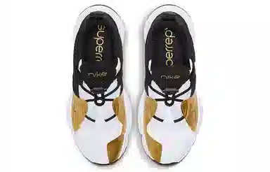 Nike SuperRep Groove Black Gold White