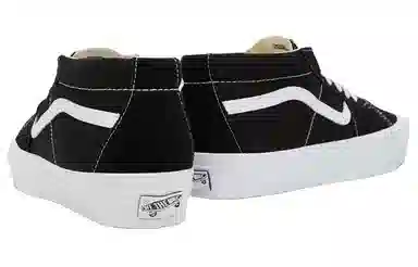 Vans SK8 Black White