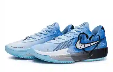 Nike Air Zoom G.T. Cut Academy