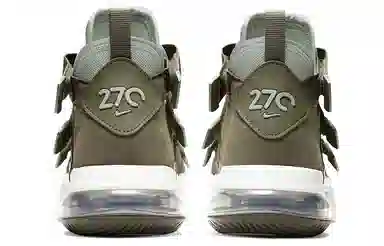 Nike Air Edge 270 Military Green