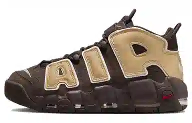 Nike Air More Uptempo '96 Brown
