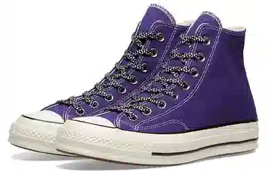 Converse 1970s Brown