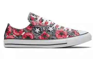 Converse All Star Taylor