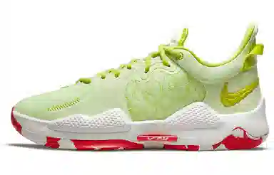 Nike PG 5 EP "Pickled Pepper"