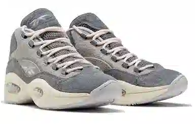 Reebok Question Mid Brown Grey