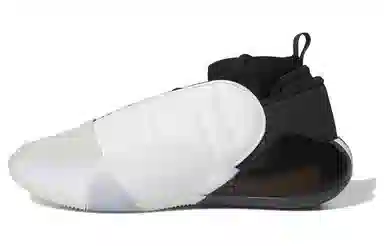 adidas Harden Vol.7 "Cloud White"