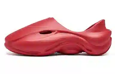 EQLZ Equalizer 3100 Red