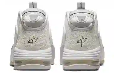 Nike Air Max Penny Mid Grey White