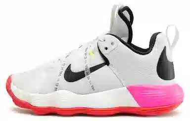 Nike React HyperSet 2017 White Pink Orange