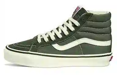 Vans SK8 Green