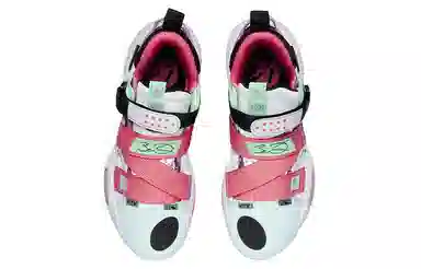 LiNing All City 9 V2