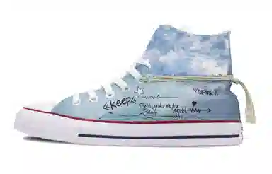 Converse Chuck Taylor Hi