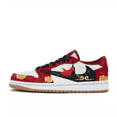 Jordan x Travis Scott