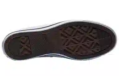 Converse All Star Low White