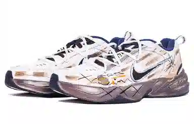 Nike Air Monarch 4 Brown